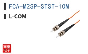 FCA-M2SP-STST-10M