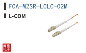 FCA-M2SR-LCLC-02M