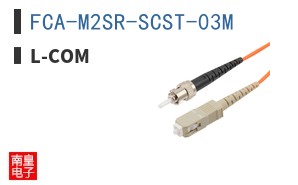 FCA-M2SR-SCST-03M