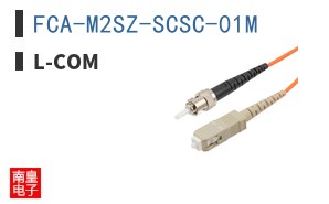FCA-M2SZ-SCSC-01M