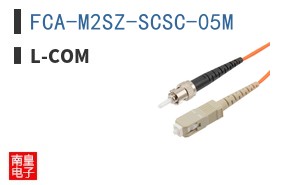 FCA-M2SZ-SCSC-05M