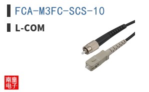 FCA-M3FC-SCS-10