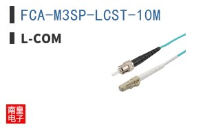 FCA-M3SP-LCST-10M
