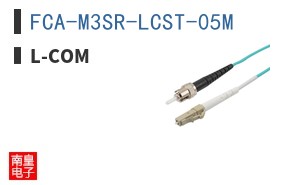 FCA-M3SR-LCST-05M
