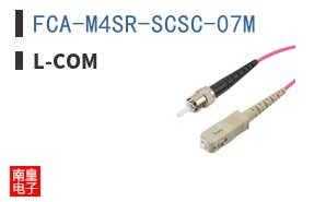 FCA-M4SR-SCSC-07M