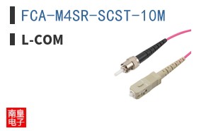 FCA-M4SR-SCST-10M
