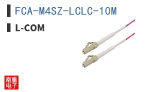 FCA-M4SZ-LCLC-10M