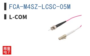 FCA-M4SZ-LCSC-05M