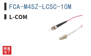 FCA-M4SZ-LCSC-10M