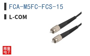FCA-M5FC-FCS-15