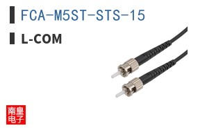 FCA-M5ST-STS-15