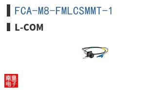 FCA-M8-FMLCSMMT-1