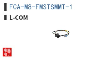 FCA-M8-FMSTSMMT-1