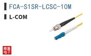 FCA-S1SR-LCSC-10M