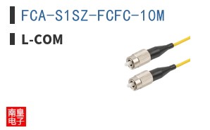 FCA-S1SZ-FCFC-10M