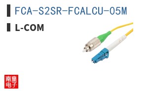 FCA-S2SR-FCALCU-05M
