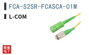 FCA-S2SR-FCASCA-01M