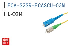 FCA-S2SR-FCASCU-03M