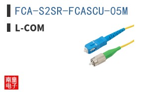 FCA-S2SR-FCASCU-05M
