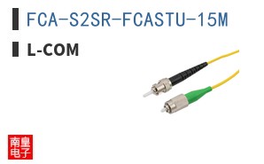 FCA-S2SR-FCASTU-15M