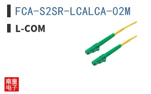 FCA-S2SR-LCALCA-02M