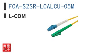 FCA-S2SR-LCALCU-05M