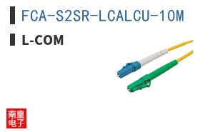 FCA-S2SR-LCALCU-10M