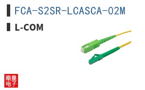 FCA-S2SR-LCASCA-02M