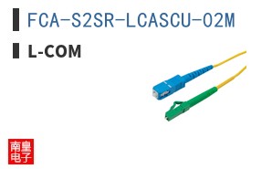 FCA-S2SR-LCASCU-02M