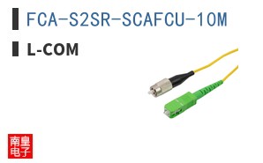 FCA-S2SR-SCAFCU-10M
