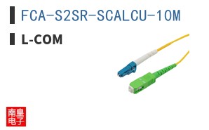 FCA-S2SR-SCALCU-10M