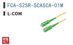 FCA-S2SR-SCASCA-01M