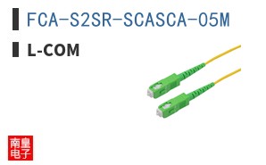 FCA-S2SR-SCASCA-05M