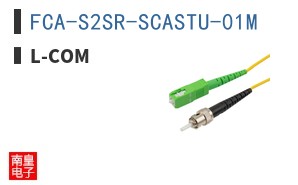 FCA-S2SR-SCASTU-01M
