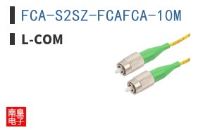 FCA-S2SZ-FCAFCA-10M