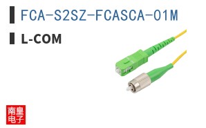 FCA-S2SZ-FCASCA-01M