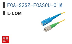 FCA-S2SZ-FCASCU-01M