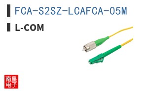 FCA-S2SZ-LCAFCA-05M