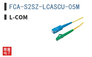 FCA-S2SZ-LCASCU-05M