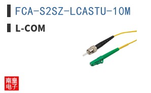 FCA-S2SZ-LCASTU-10M