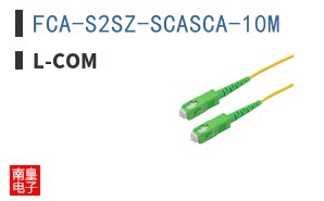 FCA-S2SZ-SCASCA-10M