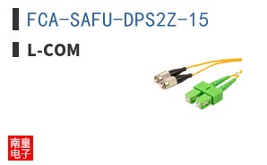 FCA-SAFU-DPS2Z-15