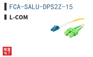 FCA-SALU-DPS2Z-15