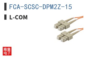 FCA-SCSC-DPM2Z-15