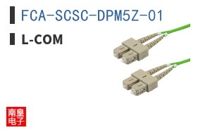 FCA-SCSC-DPM5Z-01