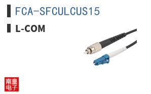 FCA-SFCULCUS15