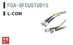 FCA-SFCUSTUD15