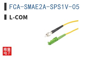 FCA-SMAE2A-SPS1V-05