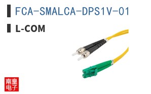 FCA-SMALCA-DPS1V-01
