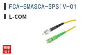 FCA-SMASCA-SPS1V-01